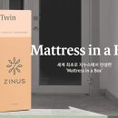 (주)진웅산업 | 주식(코스피) 기업/종목분석- 지누스