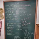 까치화장실 이미지