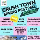 영진의류 이미지