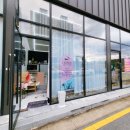 콩이네일 이미지