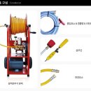 (주)동력 이미지