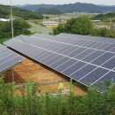 상기태양광발전소 이미지