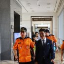 소노캄 고양 이미지