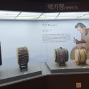 민속국악사 이미지