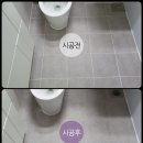 문외LH센트럴타운 이미지