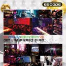 흑과백미술학원 이미지