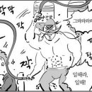 미미감자탕 - 아산시 설화고길2번길 7-4 | 미미감자탕