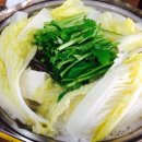 삼호복집 이미지