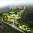 (주)백산관광 이미지