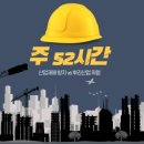 52 티스토리