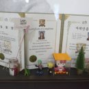 래쉬퀸
