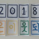 살림의료복지사회적협동조합 살림치과의원 이미지