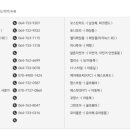 프렐린홈플러스 이미지