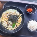 153구포국수부산진역점 이미지