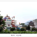 외포리선착장 이미지