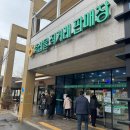 녹산농원 이미지