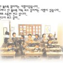 친구친구 이미지