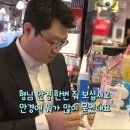 아이클럽안경콘택트 이미지