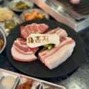 제주 협재 흑돼지 맛집 혼저 흑돼지 협재금능판포점 숙성 흑돼지 오겹살