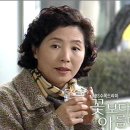두심 네이버블로그
