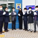 창천초등학교 이미지