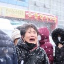 뉴 상인 이미지