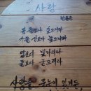 이니아니