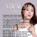 공감실용음악학원 이미지