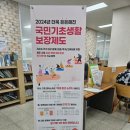 마포드림약국 이미지