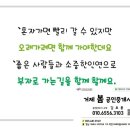 계룡산숯불갈비 중곡점