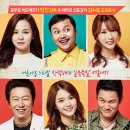 유니플렉스 1관 이미지