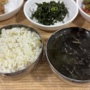 유성찜갈비 이미지