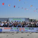 장유농협 앞 이미지