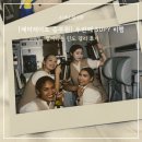 턴어라운드 | [에미레이트 승무원] 두번째 수피비행 턴어라운드 미친 떨림 후기 : DEL 인도 델리