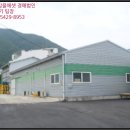 청도여관 이미지