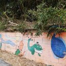 평전마을회관 이미지