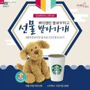 엘린퍼피 네이버블로그