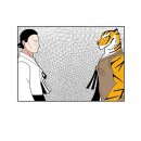 햇님 달님 이미지