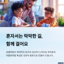 권쌤스학원