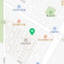 유원떡방앗간 이미지