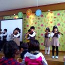 상아유치원 졸업식 모습 이미지