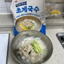 영차치킨 | 여름 몸보신 중복 보양식 추천 ㅣ 마니커에프앤지 바로먹는 초계국수로 뚝딱