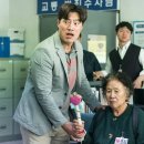 문희 이미지