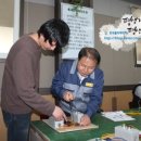 한국폴리텍 II 대학 화성캠퍼스 이미지