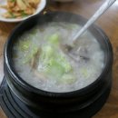 천운식당 이미지