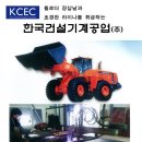 커팅엣지(주) 네이버블로그