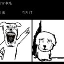 카페아너 네이버블로그