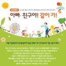 행복미니슈퍼 이미지