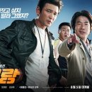 베테랑공인중개사사무소 이미지