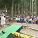 21세기 장성아카데미 이미지